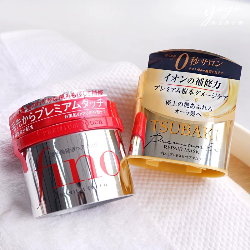 Hair Care Tsubaki - Japonya TSUBAKI Premium Onarıcı Saç Maskesi,