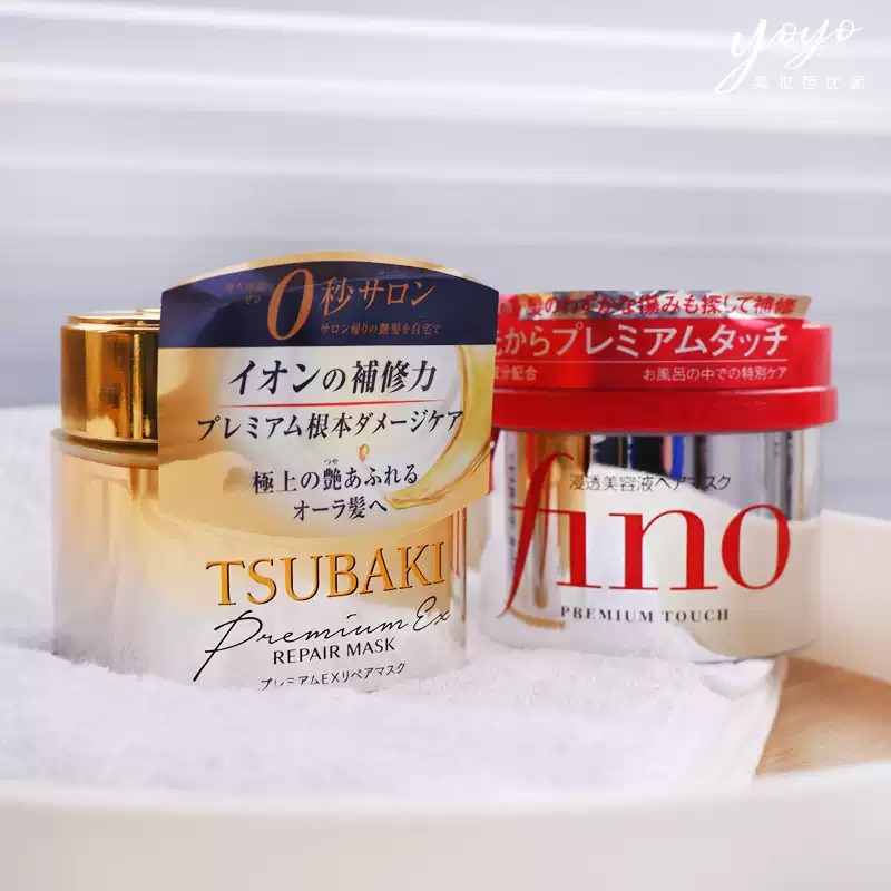Hair Care Tsubaki - Japon TSUBAKI Premium Onarıcı Saç Maskesi,