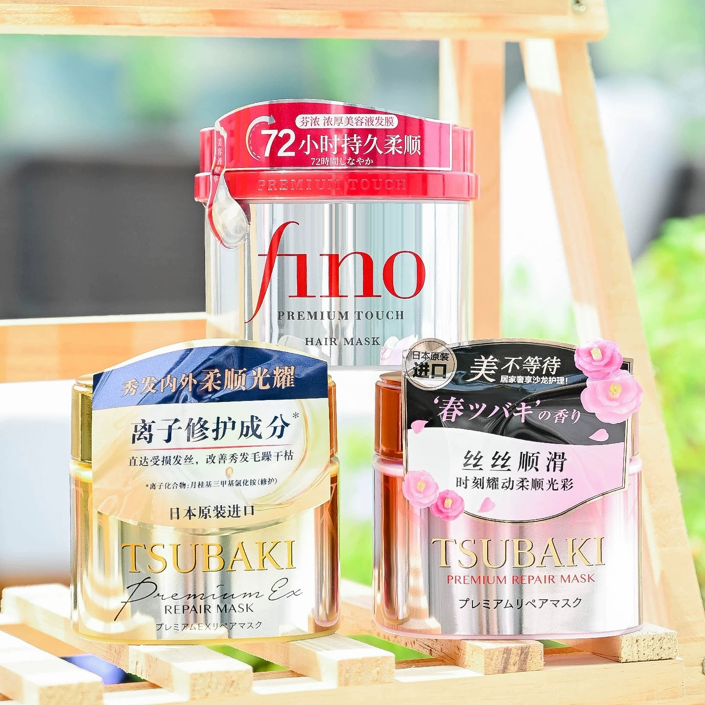 Hair Care Tsubaki - Japonya TSUBAKI Premium Onarıcı Saç Maskesi,