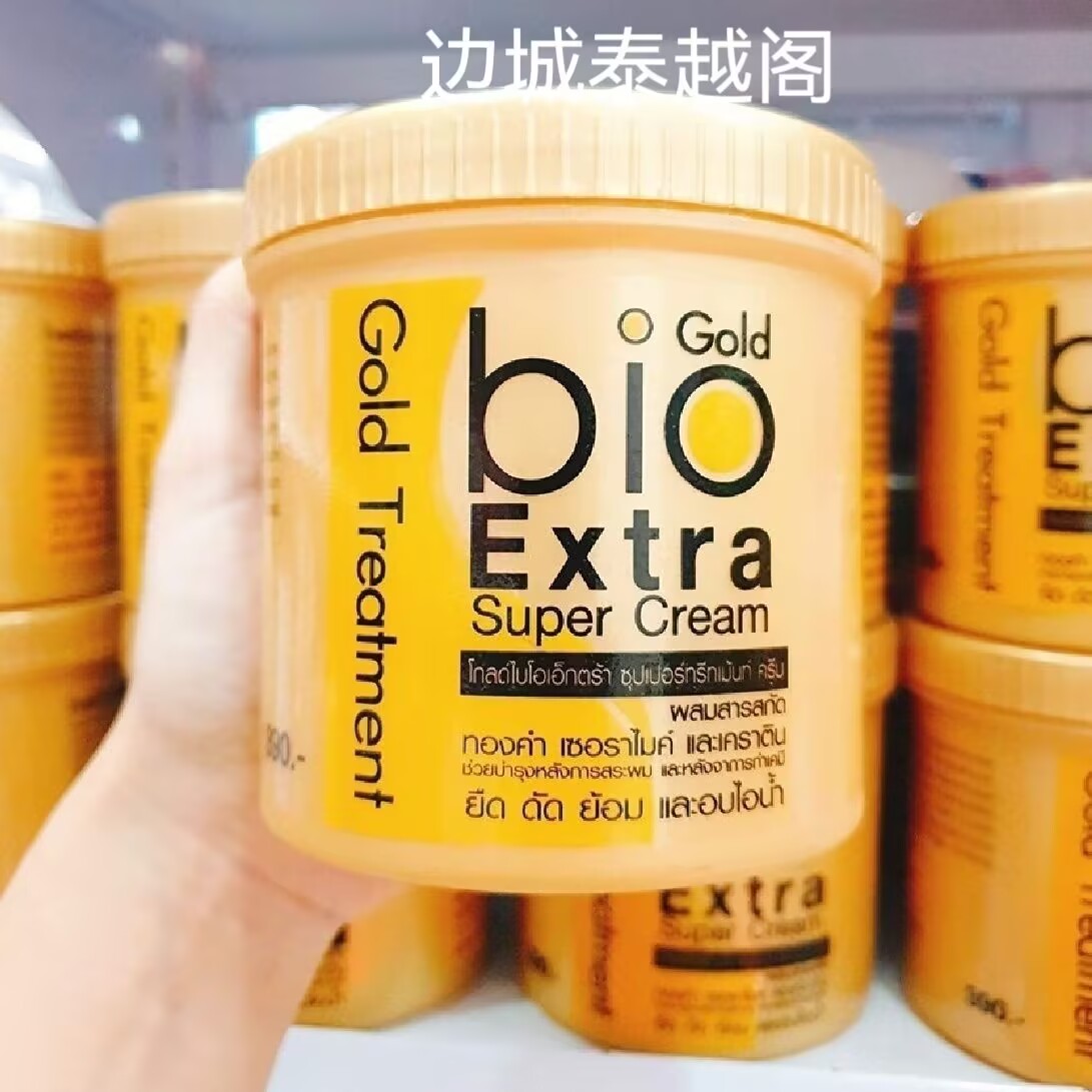 Hair Care Thailand - Tayland Altın Biyo Saç Maskesi Saç
