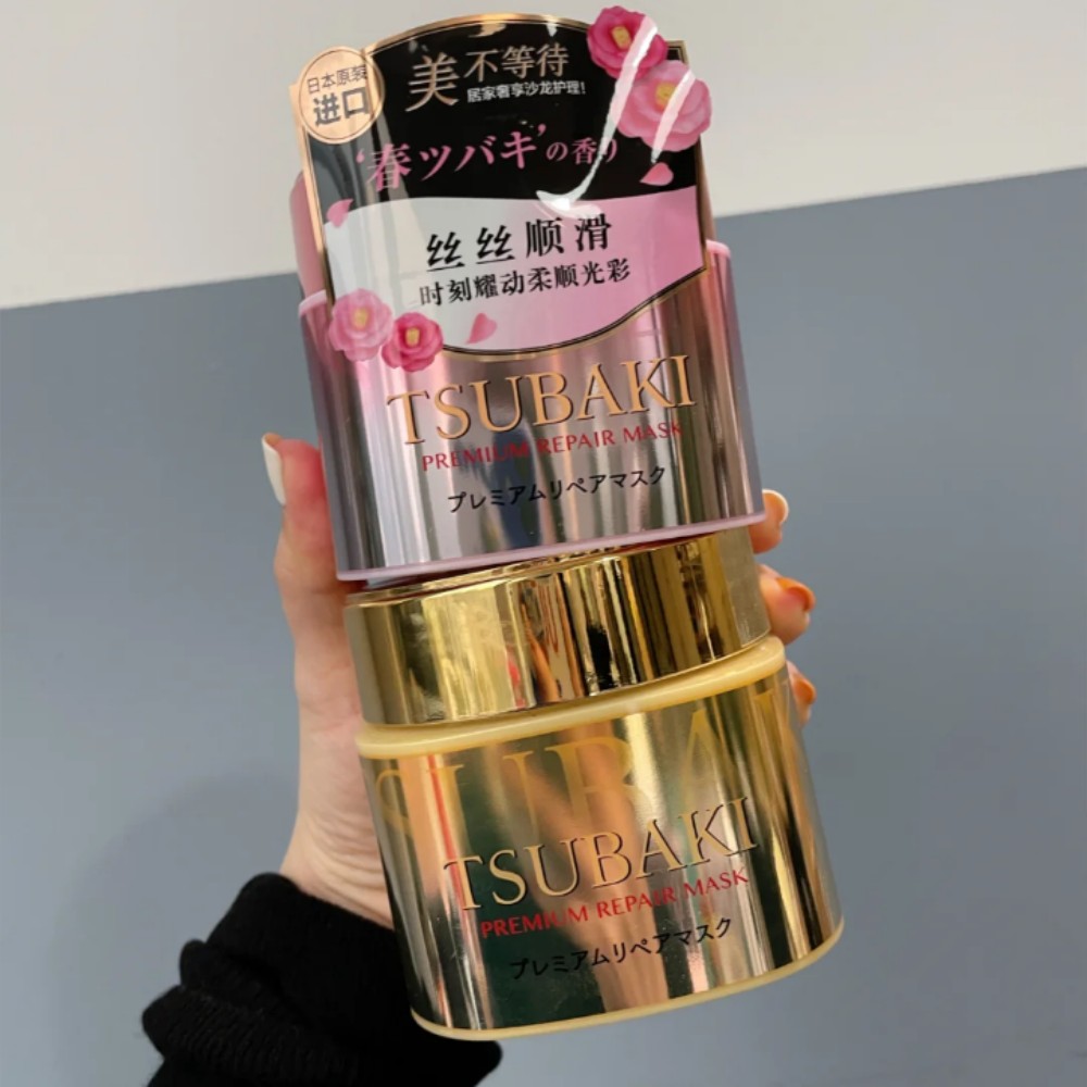 Japonya TSUBAKI Premium Onarım - Hair Care Tsubaki incelemesi ve fiyatı