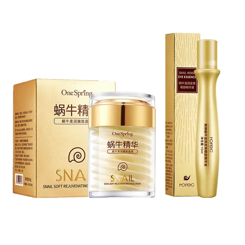 Cilt Bakım Seti Salyangoz Koll - Silk Press Serum incelemesi ve fiyatı