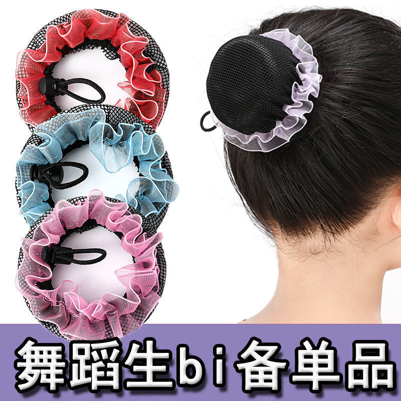 Yeni halat çekme ağı kapağı gö - Hair Net Invisible incelemesi ve fiyatı