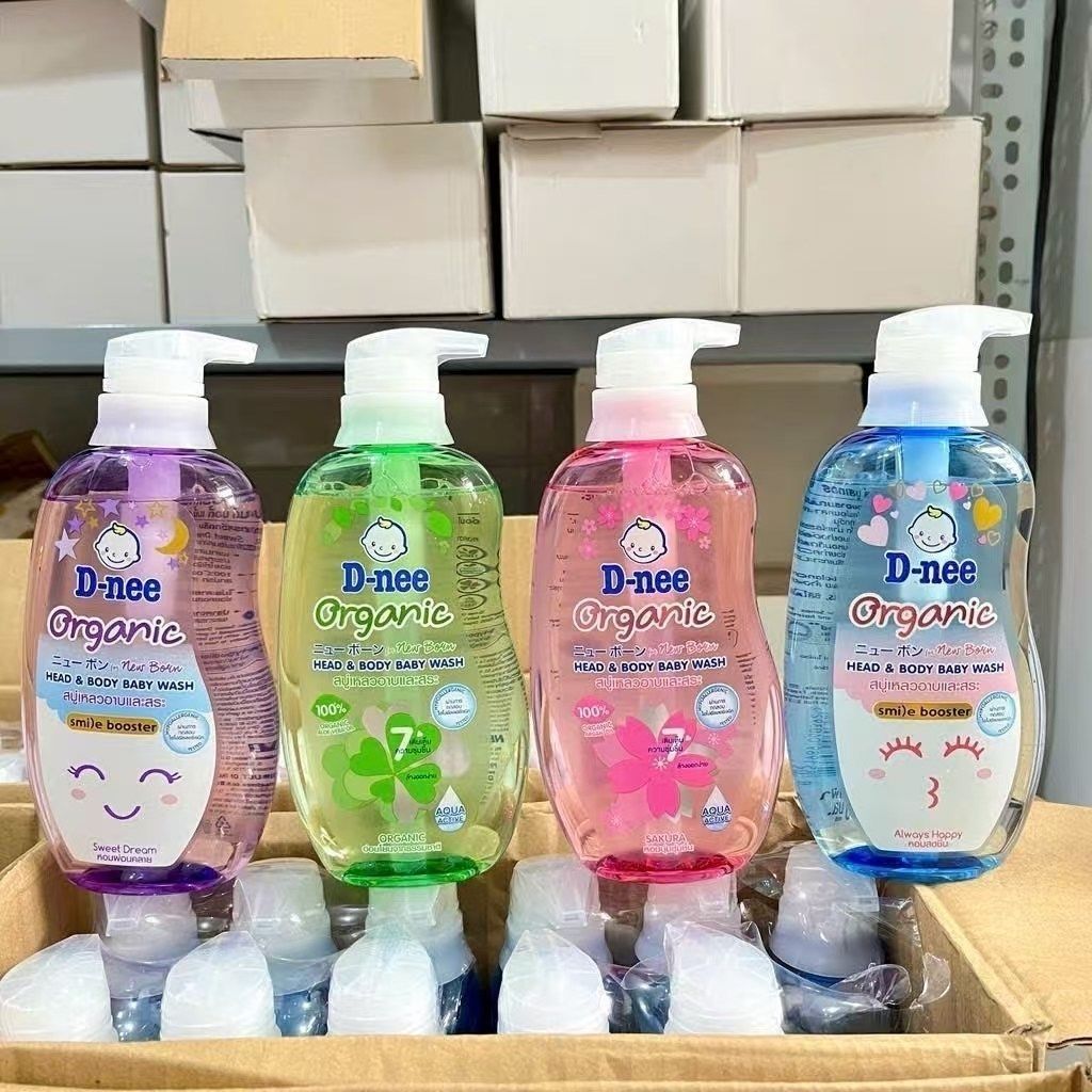 Tayland Dini Nee Bebek 2'si 1  - Hair Care Thailand incelemesi ve fiyatı
