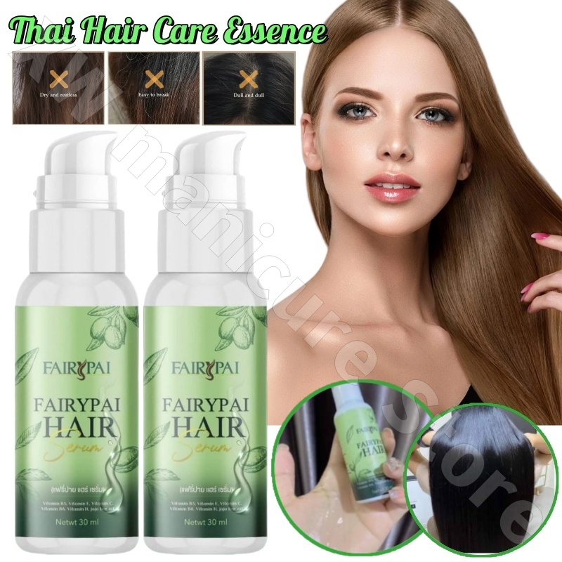 Tayland Saç Bakım Özü Saç Onar - Hair Care Thailand incelemesi ve fiyatı