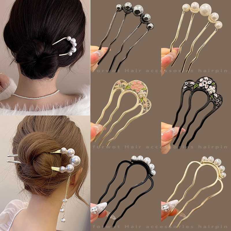 Metal U şeklinde saç çatal tar - Hair Care Japanese incelemesi ve fiyatı