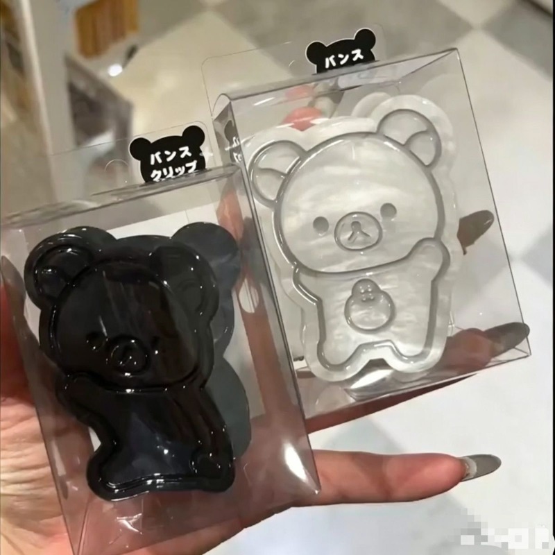 Yeni Rilakkuma Saç Pençe Klips - Hair Care Japanese incelemesi ve fiyatı