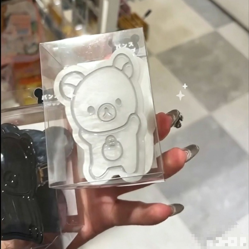 Yeni Rilakkuma Saç Pençe Klips - Hair Care Japanese incelemesi ve fiyatı