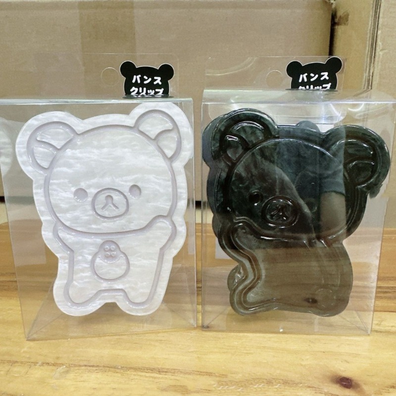 Yeni Rilakkuma Saç Pençe Klips - Hair Care Japanese incelemesi ve fiyatı