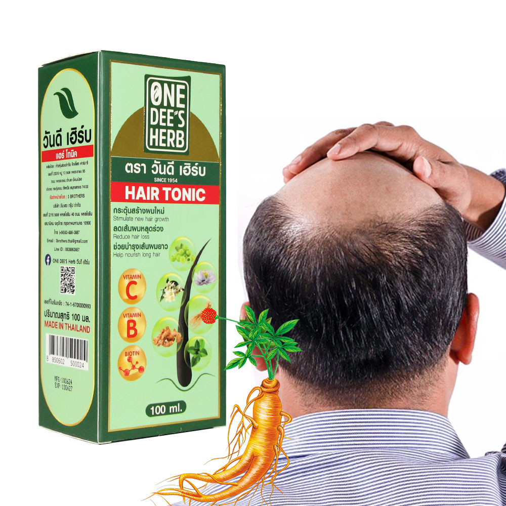 Tayland ONE DEE'S HERB Güçlend - Hair Care Thailand incelemesi ve fiyatı