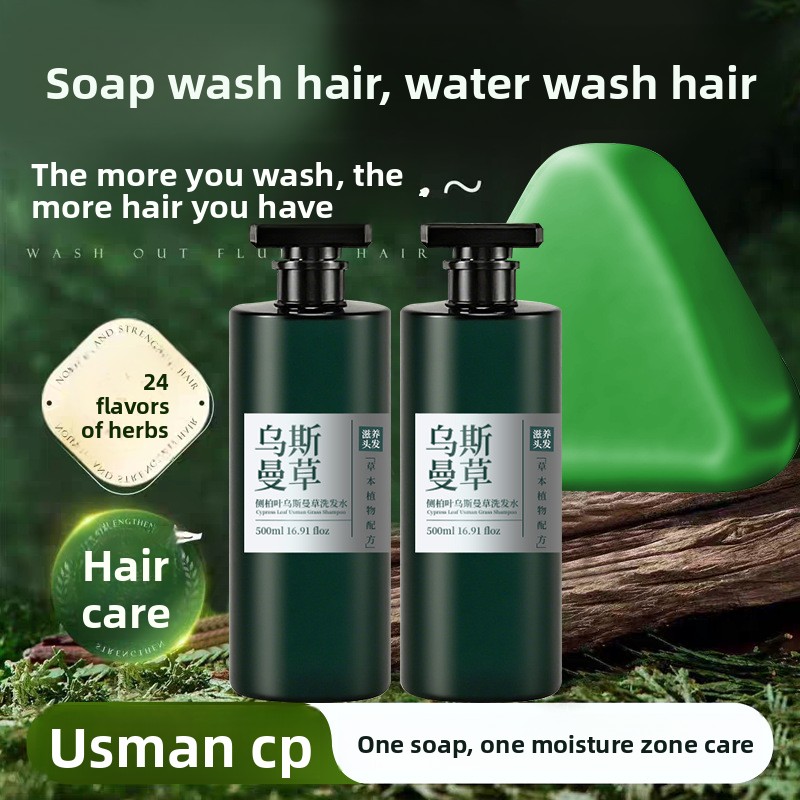 Usman Sabun Şampuanı, Side Sel - Hair Care Dandruff incelemesi ve fiyatı